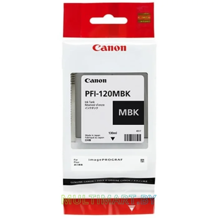 Картридж Canon PFI-120MBK